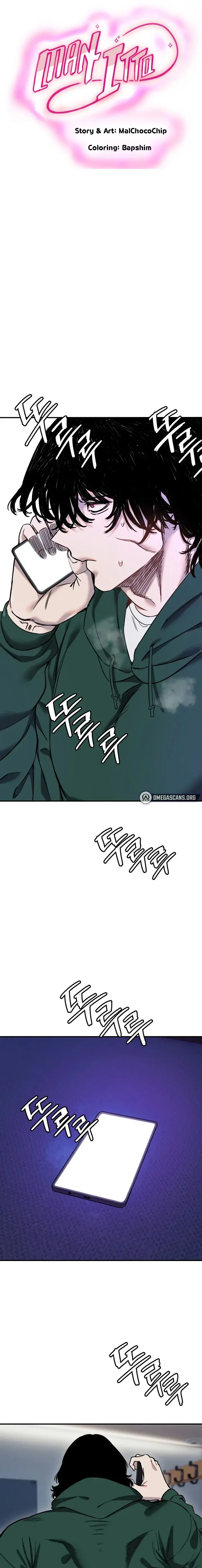 Manitto Episode 78 - Page 1