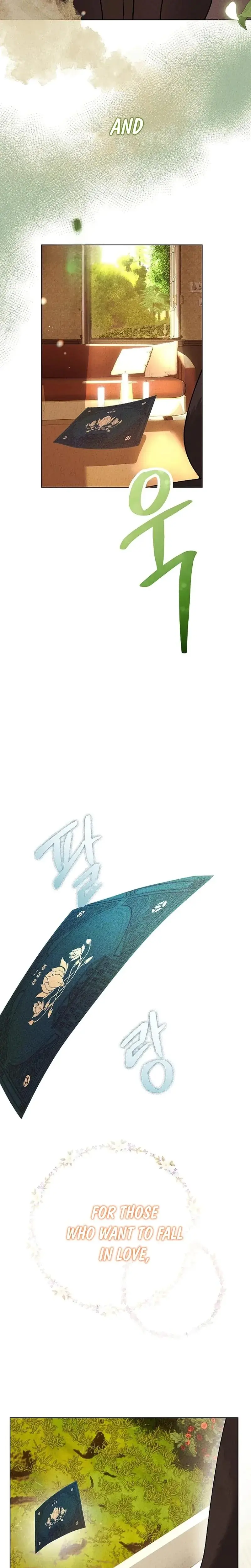 Mansion Wing Chunhua: I Love You Always Episode 0 - Page 14