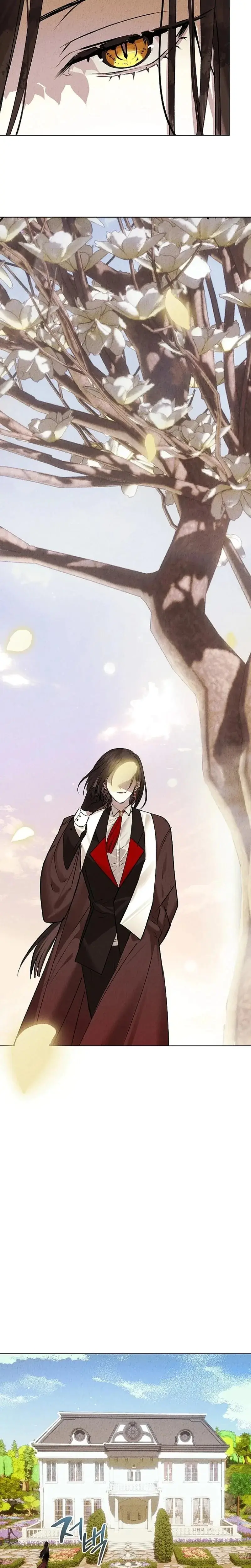 Mansion Wing Chunhua: I Love You Always Episode 0 - Page 5