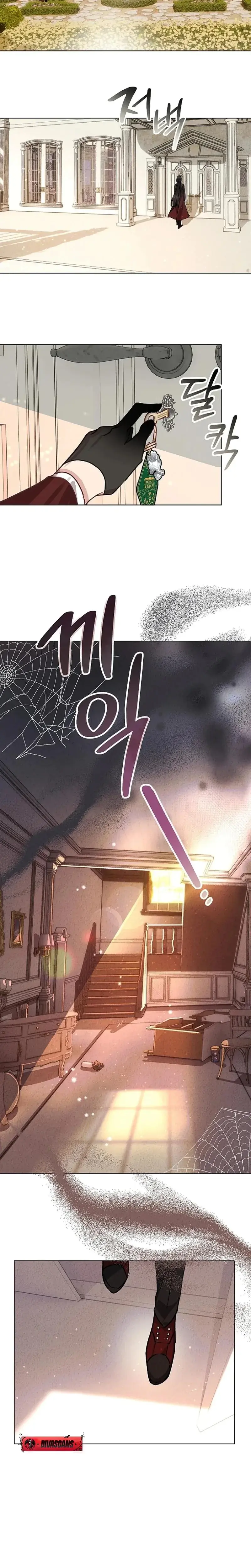 Mansion Wing Chunhua: I Love You Always Episode 0 - Page 6