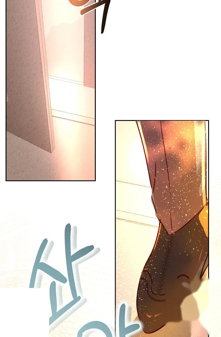 Mansion Wing Chunhua: I Love You Always Episode 19 - Page 18
