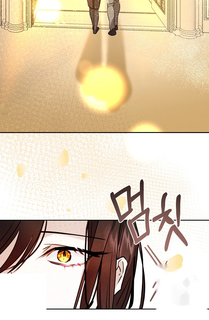 Mansion Wing Chunhua: I Love You Always Episode 19 - Page 20