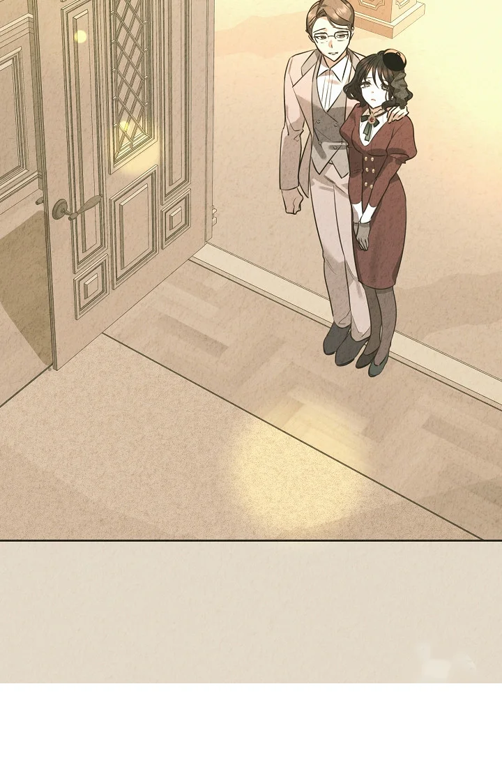 Mansion Wing Chunhua: I Love You Always Episode 19 - Page 24