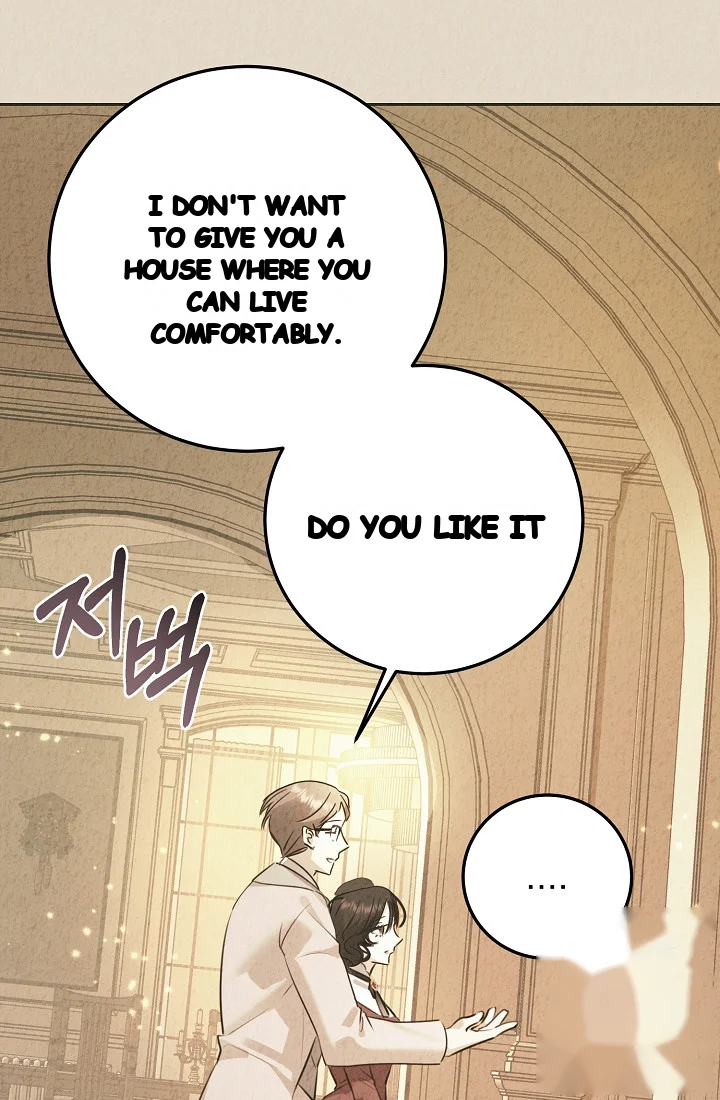 Mansion Wing Chunhua: I Love You Always Episode 19 - Page 25