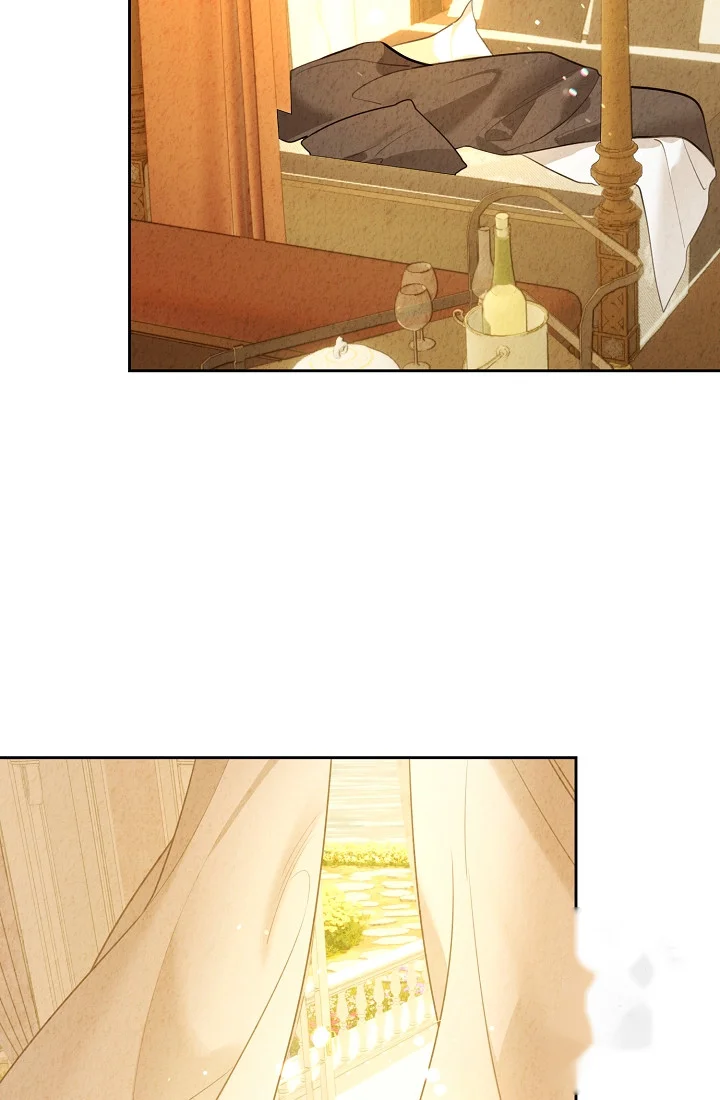Mansion Wing Chunhua: I Love You Always Episode 19 - Page 3