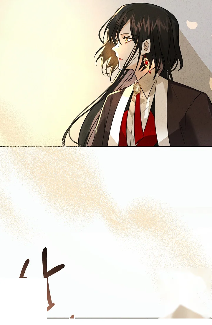 Mansion Wing Chunhua: I Love You Always Episode 19 - Page 33