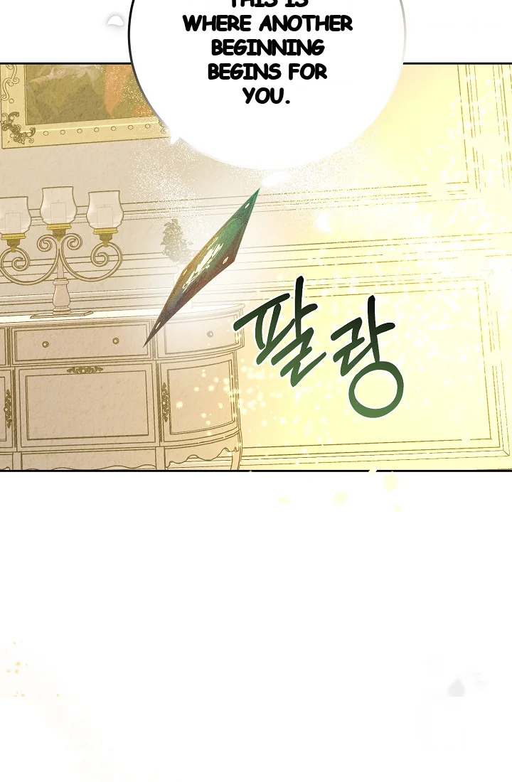 Mansion Wing Chunhua: I Love You Always Episode 19 - Page 35