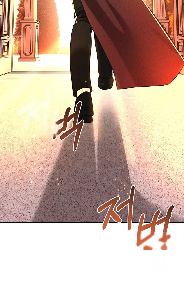 Mansion Wing Chunhua: I Love You Always Episode 19 - Page 39