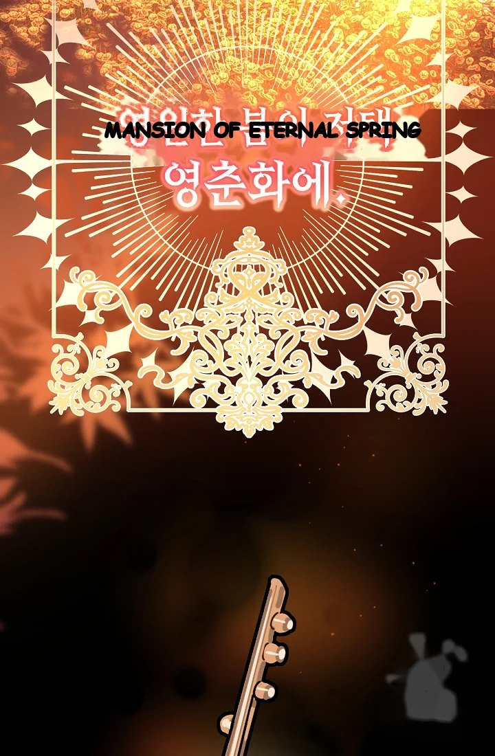 Mansion Wing Chunhua: I Love You Always Episode 19 - Page 48