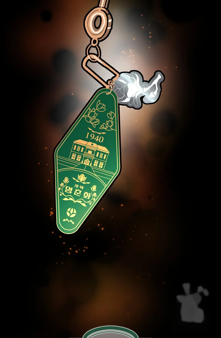 Mansion Wing Chunhua: I Love You Always Episode 19 - Page 49