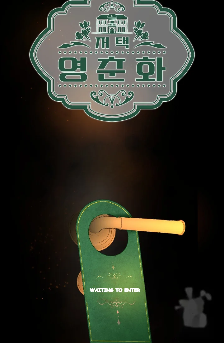 Mansion Wing Chunhua: I Love You Always Episode 19 - Page 50