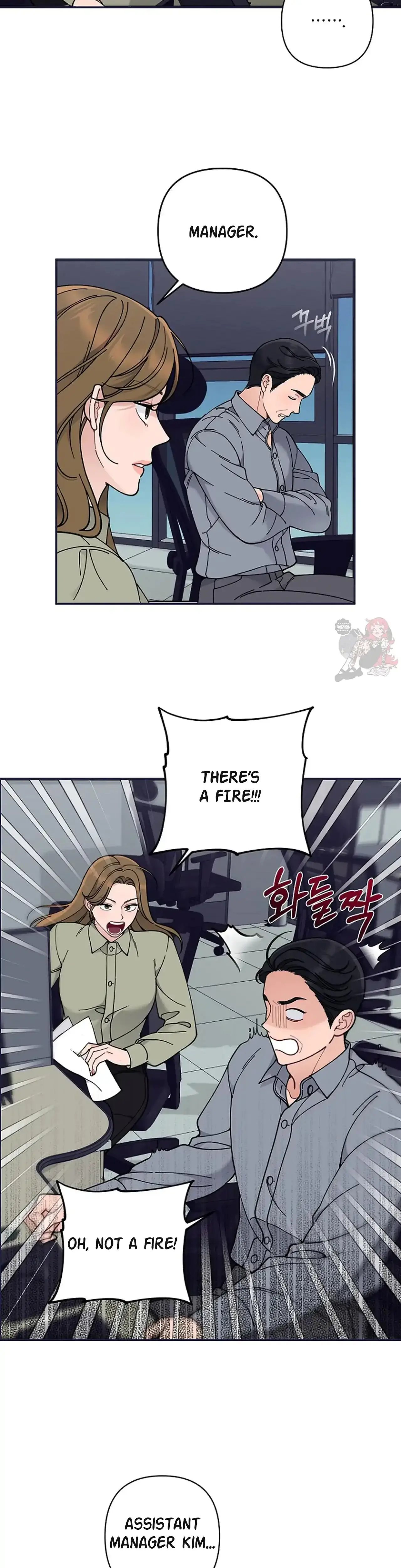 Mansion Wing Chunhua: Non-Sleep Nerd Fantasy Episode 1 - Page 17