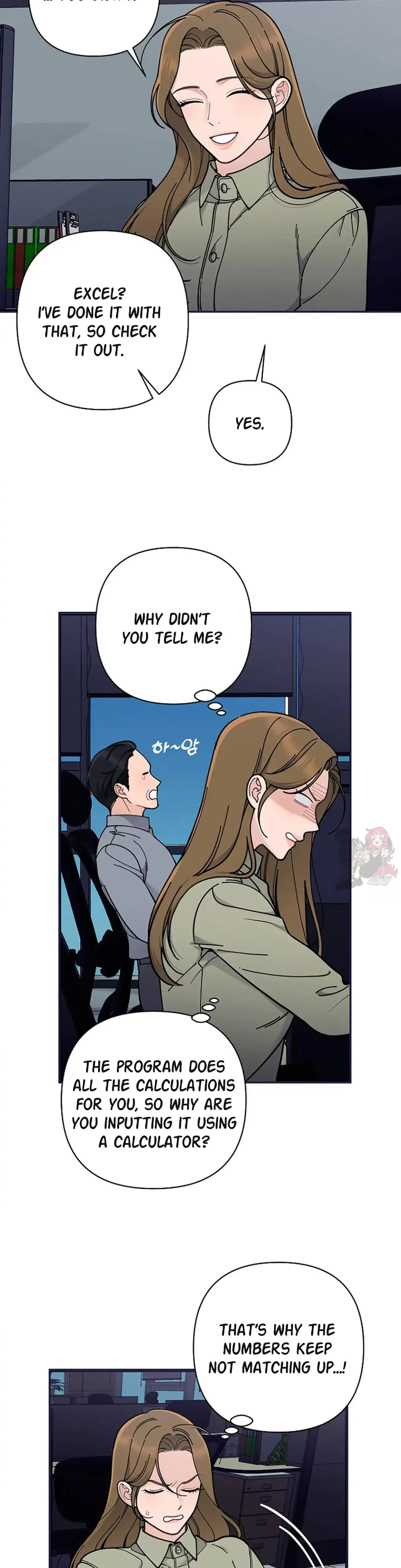 Mansion Wing Chunhua: Non-Sleep Nerd Fantasy Episode 1 - Page 19