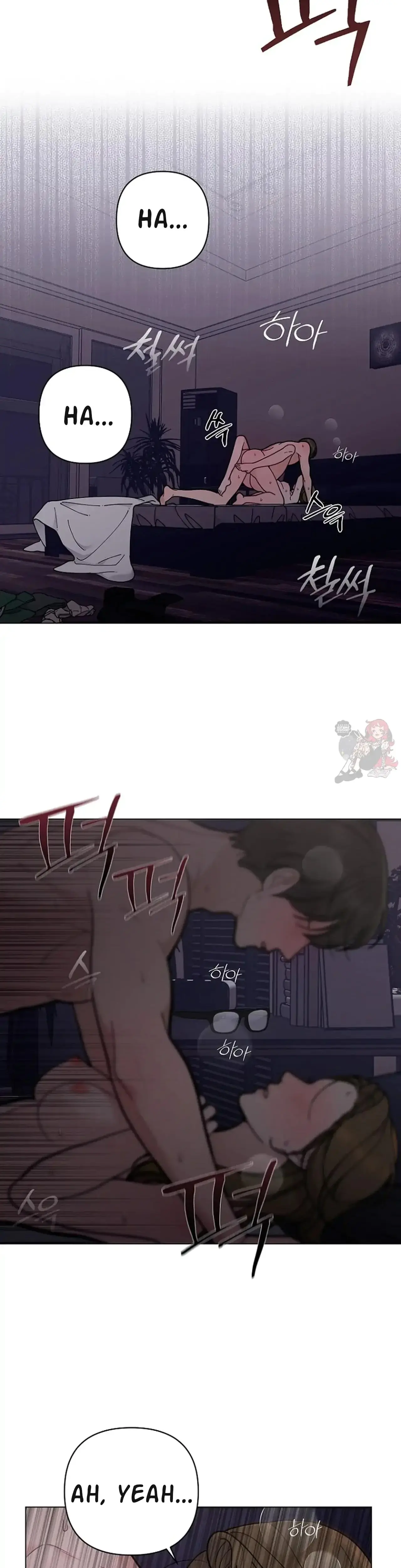 Mansion Wing Chunhua: Non-Sleep Nerd Fantasy Episode 1 - Page 2