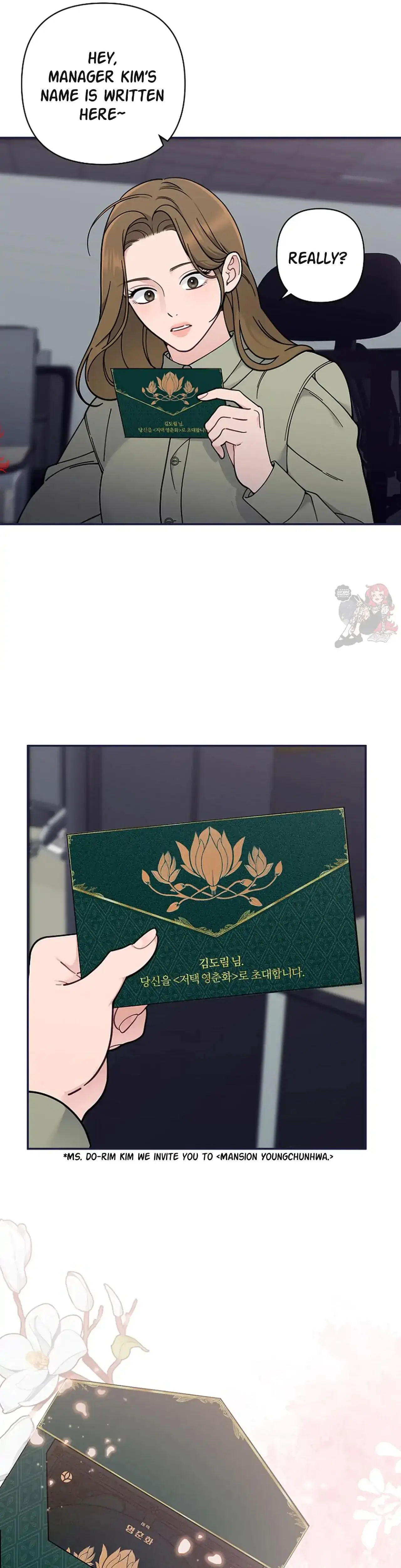Mansion Wing Chunhua: Non-Sleep Nerd Fantasy Episode 1 - Page 22