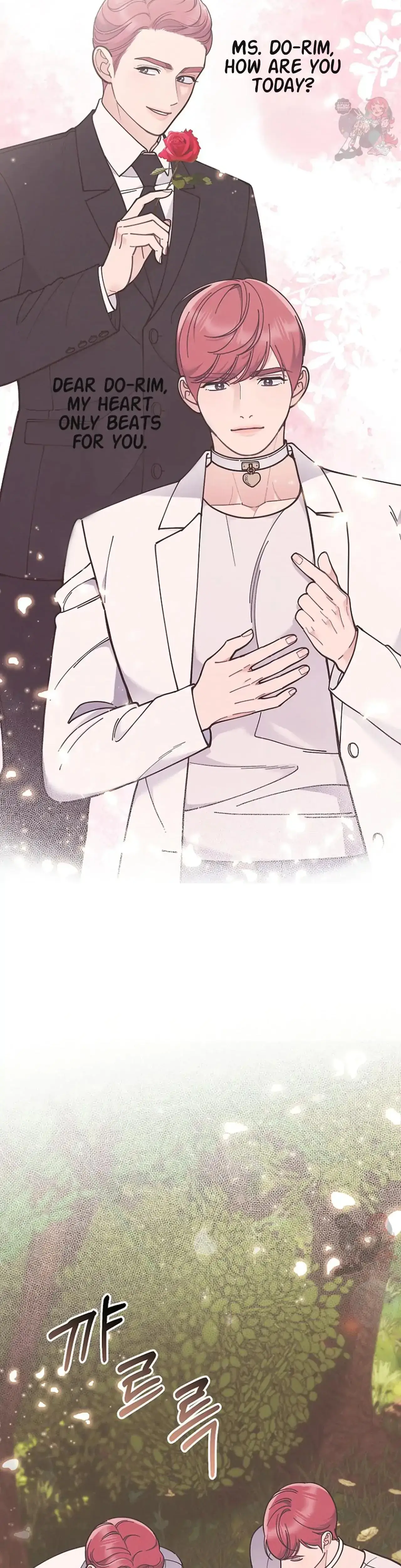 Mansion Wing Chunhua: Non-Sleep Nerd Fantasy Episode 1 - Page 28
