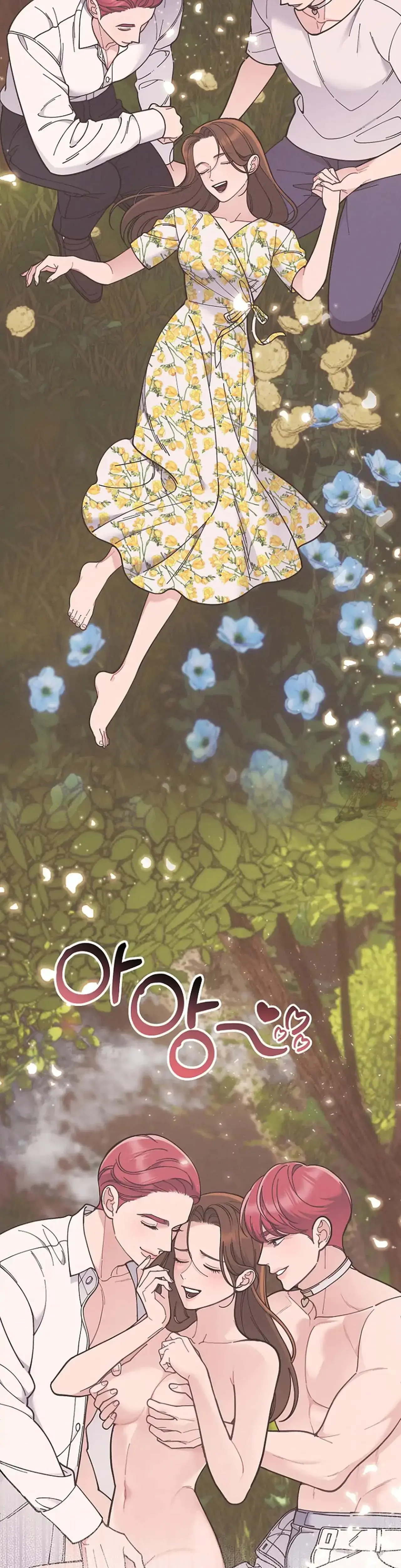 Mansion Wing Chunhua: Non-Sleep Nerd Fantasy Episode 1 - Page 29