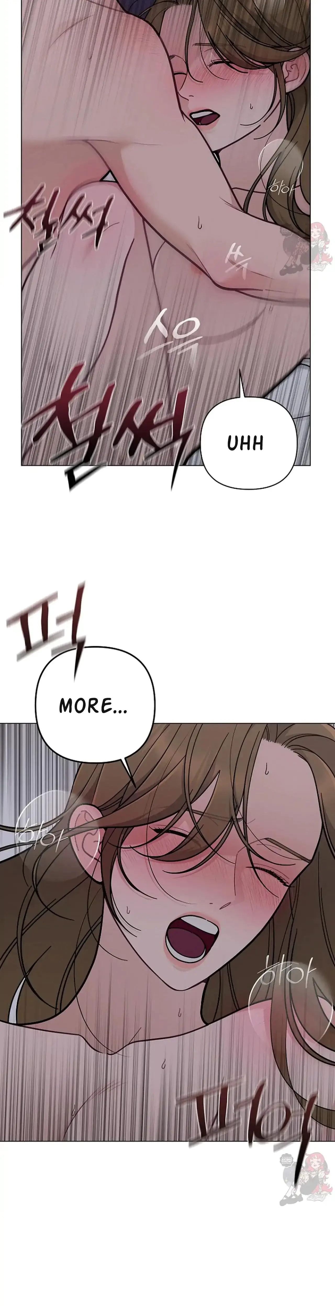 Mansion Wing Chunhua: Non-Sleep Nerd Fantasy Episode 1 - Page 3