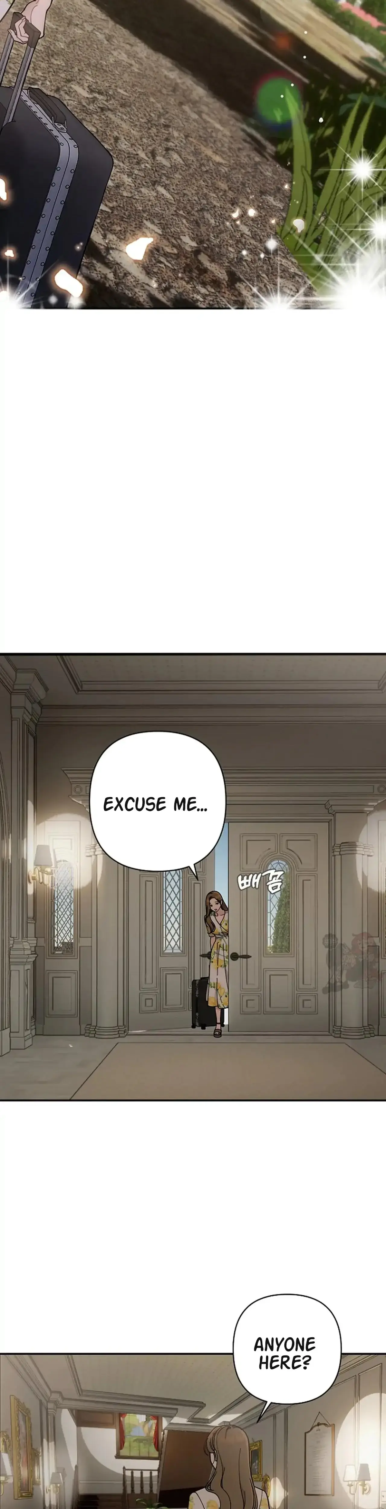 Mansion Wing Chunhua: Non-Sleep Nerd Fantasy Episode 1 - Page 31