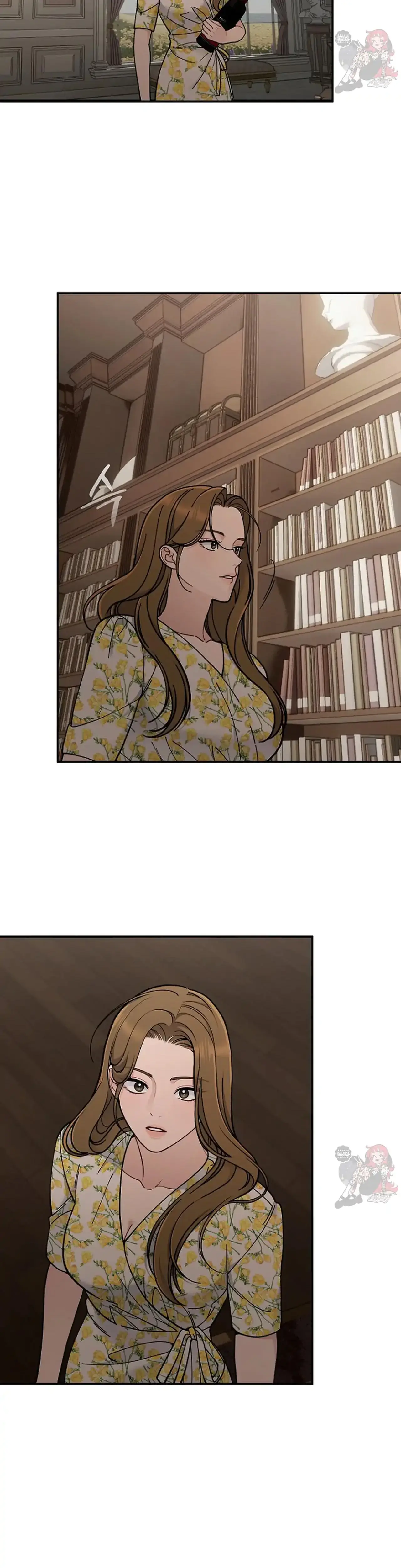 Mansion Wing Chunhua: Non-Sleep Nerd Fantasy Episode 1 - Page 38