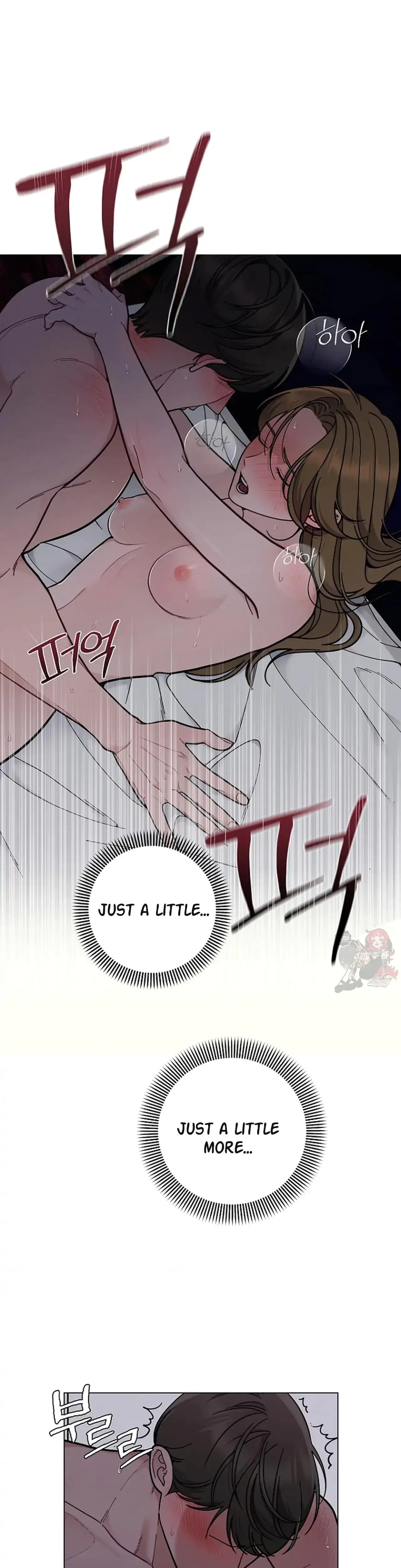 Mansion Wing Chunhua: Non-Sleep Nerd Fantasy Episode 1 - Page 4