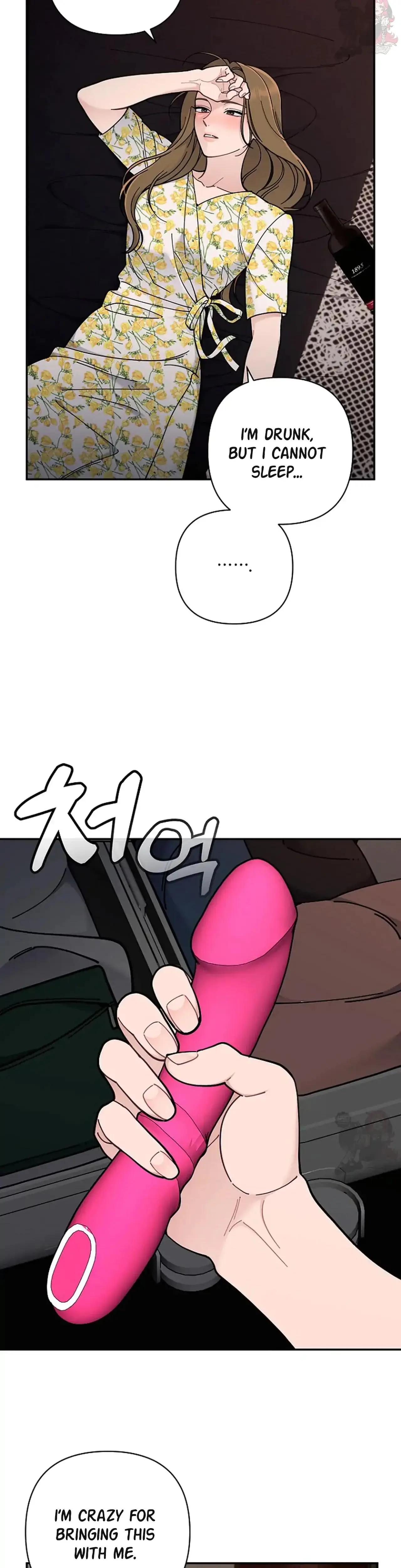 Mansion Wing Chunhua: Non-Sleep Nerd Fantasy Episode 1 - Page 43
