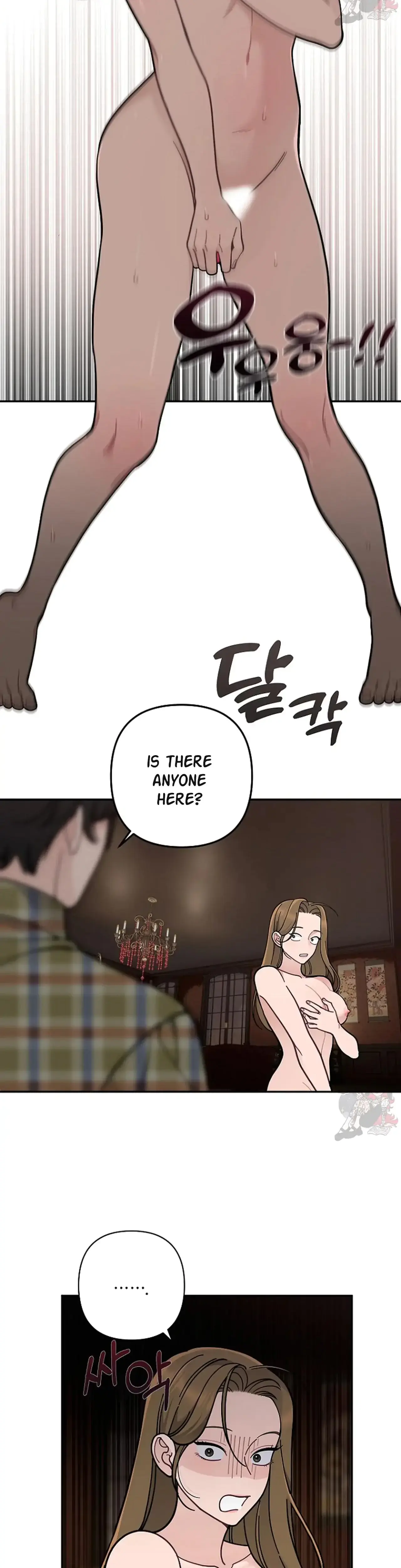Mansion Wing Chunhua: Non-Sleep Nerd Fantasy Episode 1 - Page 48