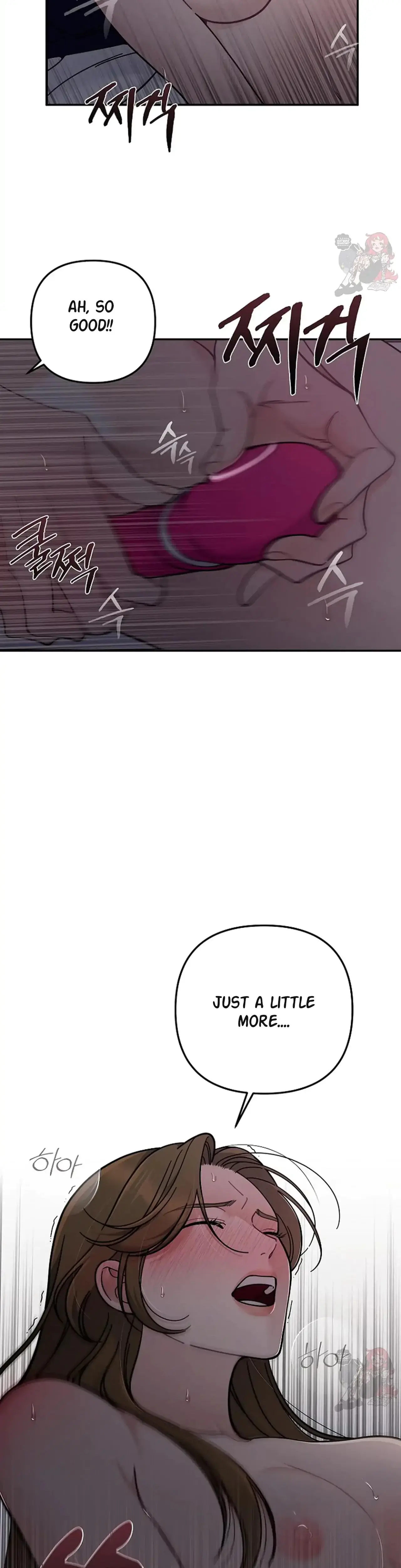 Mansion Wing Chunhua: Non-Sleep Nerd Fantasy Episode 1 - Page 8