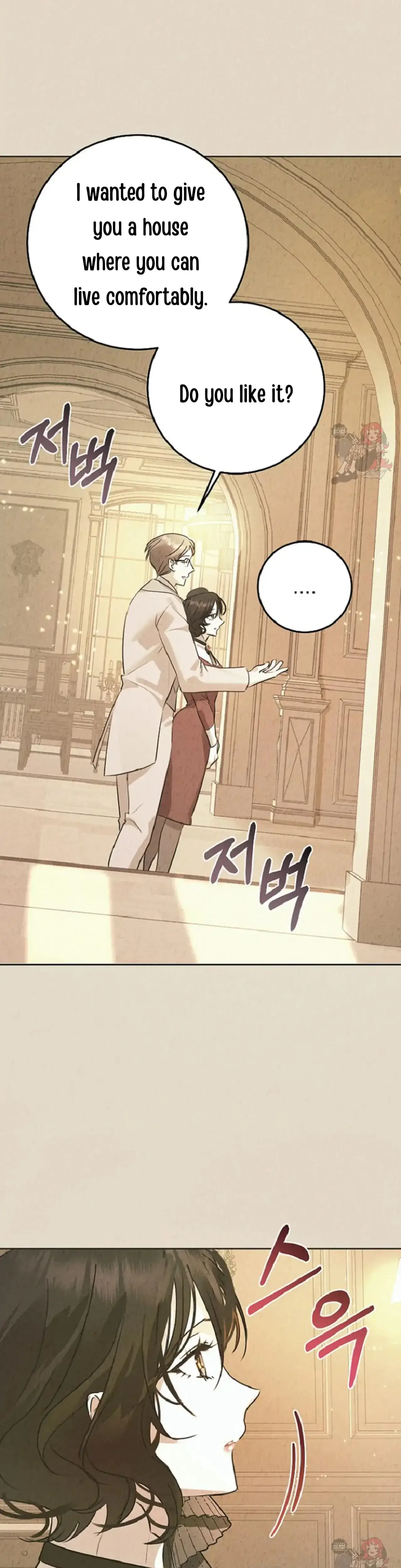 Mansion Wing Chunhua: Non-Sleep Nerd Fantasy Episode 12 - Page 10
