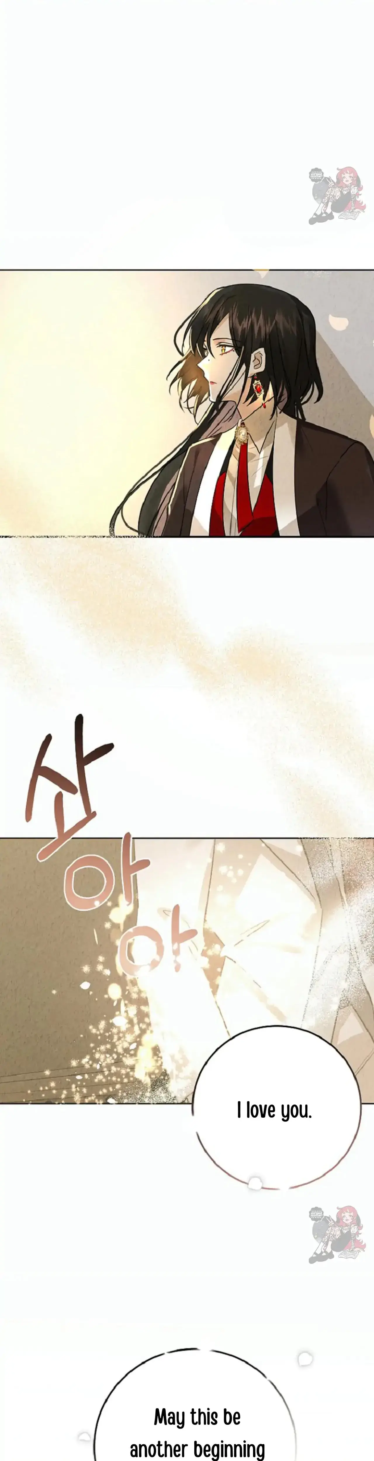Mansion Wing Chunhua: Non-Sleep Nerd Fantasy Episode 12 - Page 13