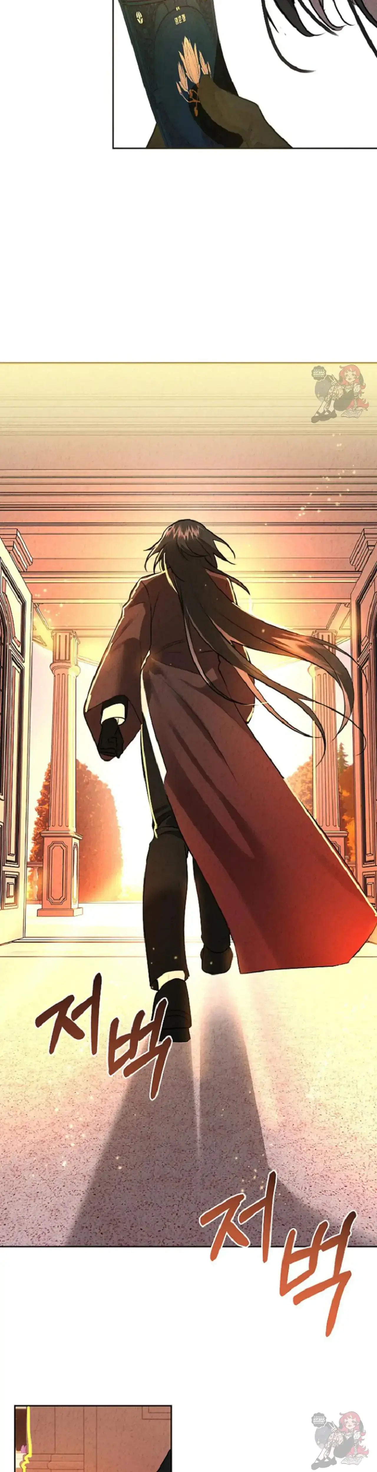 Mansion Wing Chunhua: Non-Sleep Nerd Fantasy Episode 12 - Page 15