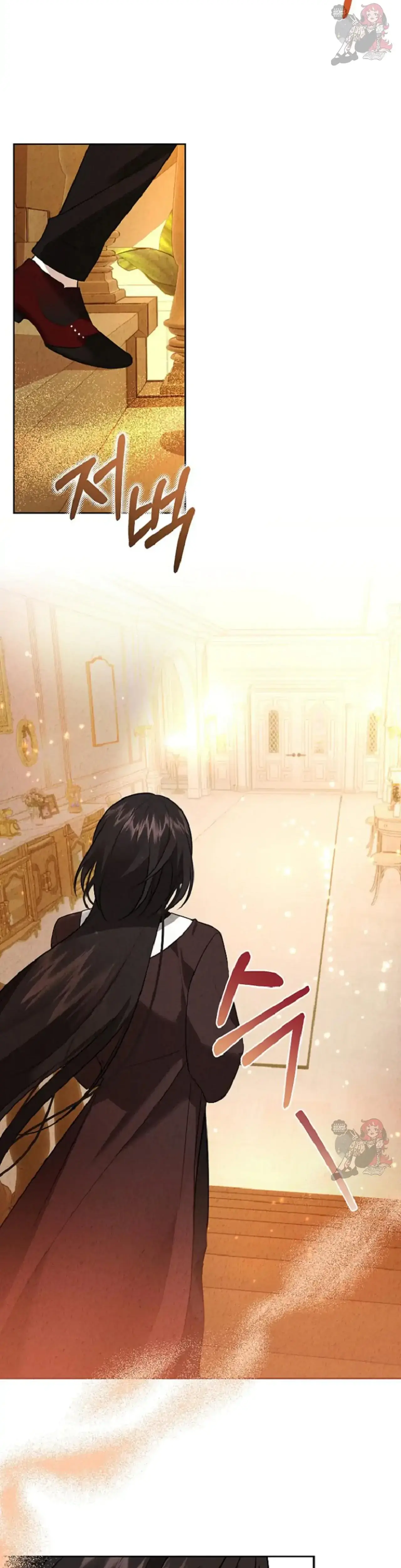 Mansion Wing Chunhua: Non-Sleep Nerd Fantasy Episode 12 - Page 6