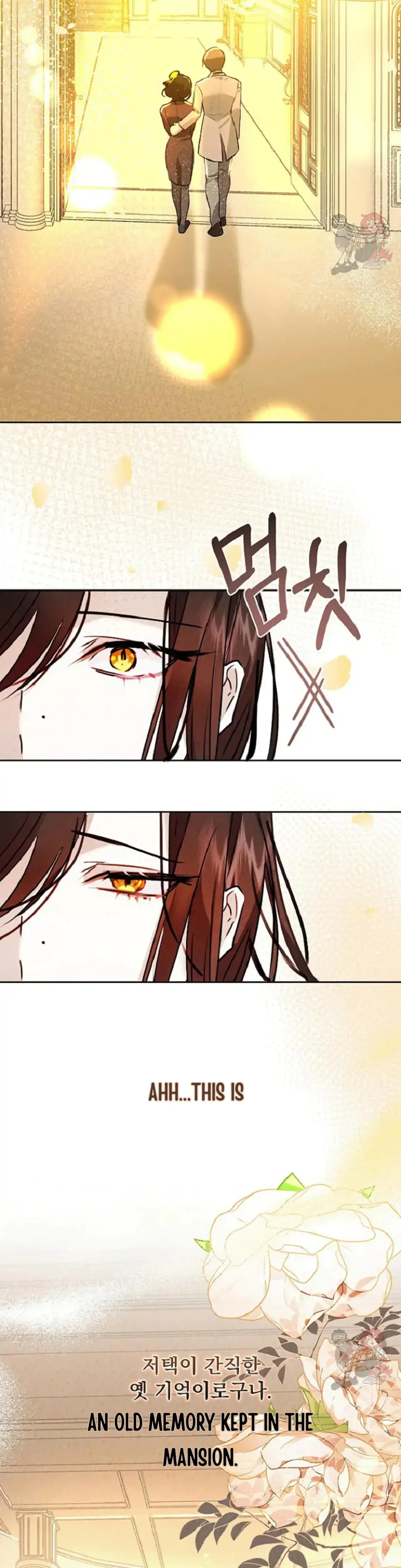Mansion Wing Chunhua: Non-Sleep Nerd Fantasy Episode 12 - Page 8