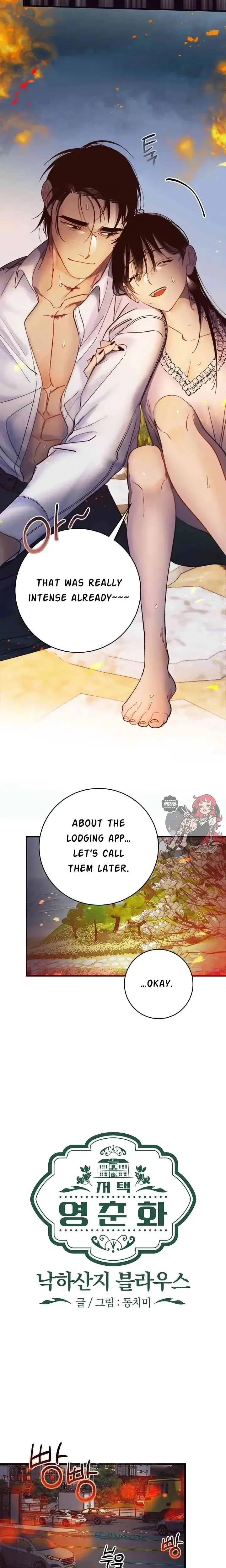 Mansion Wing Chunhua: Parachute Blouse Episode 13 - Page 11