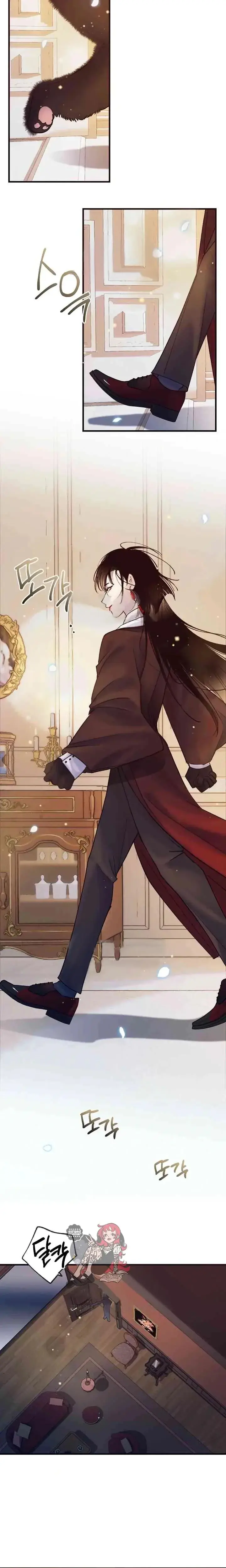 Mansion Wing Chunhua: Parachute Blouse Episode 13 - Page 21