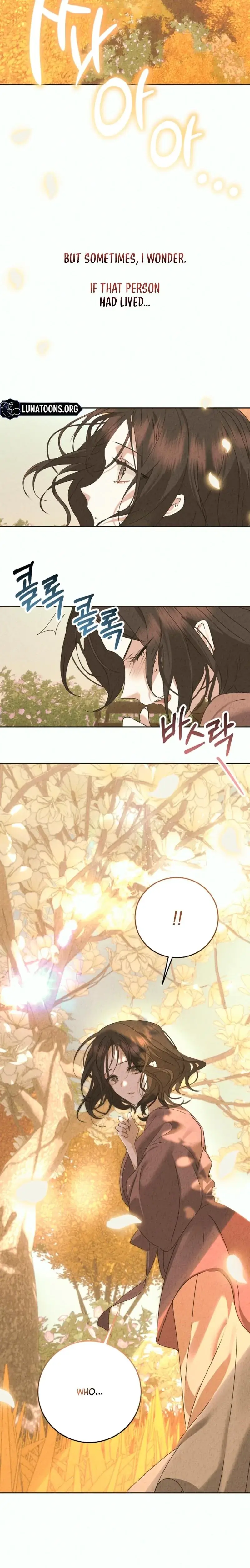 Mansion Wing Chunhua: The First Night After the Divorce Episode 0 - Page 4