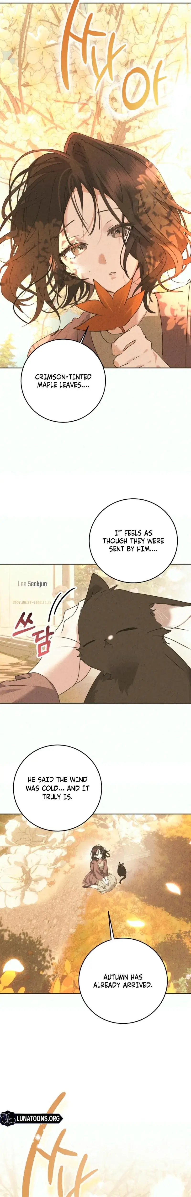 Mansion Wing Chunhua: The First Night After the Divorce Episode 0 - Page 6