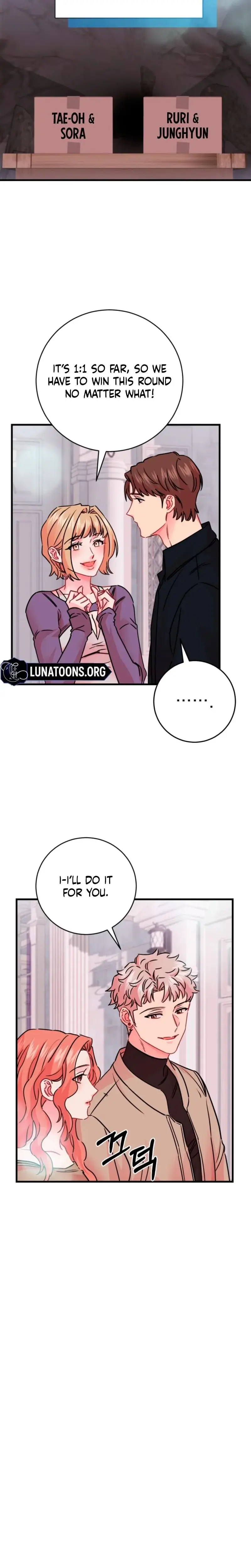 Mansion Wing Chunhua: The First Night After the Divorce Episode 12 - Page 15