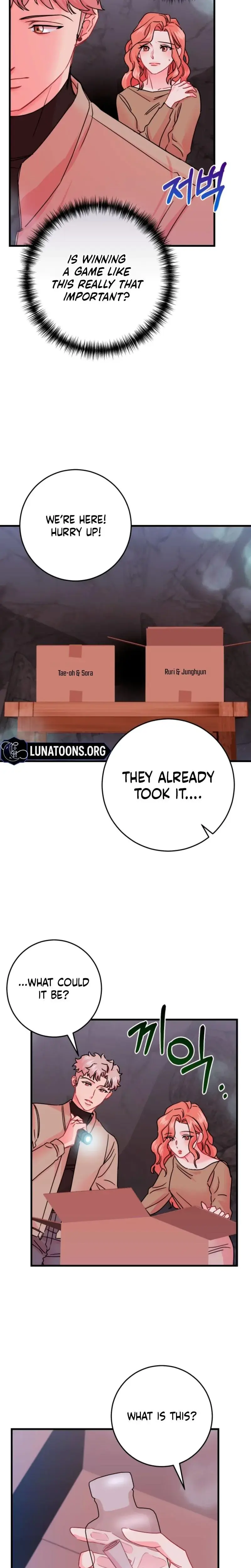 Mansion Wing Chunhua: The First Night After the Divorce Episode 12 - Page 19