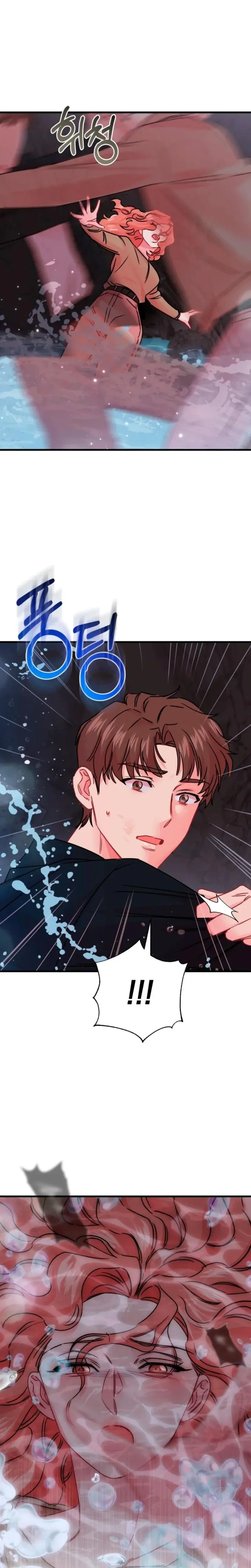 Mansion Wing Chunhua: The First Night After the Divorce Episode 12 - Page 29