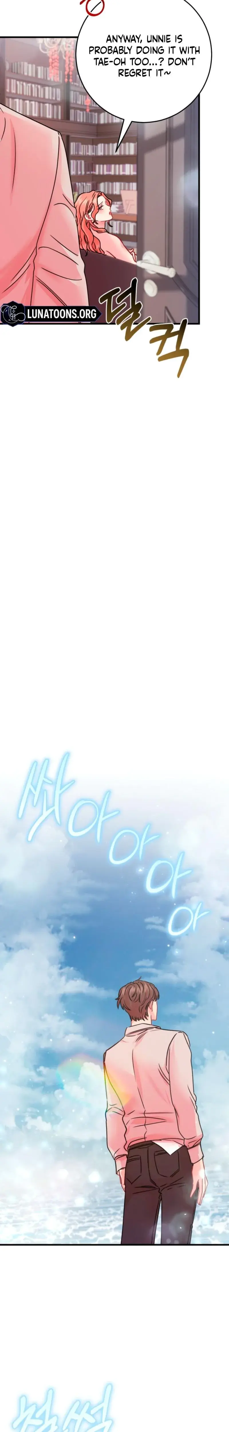 Mansion Wing Chunhua: The First Night After the Divorce Episode 12 - Page 6