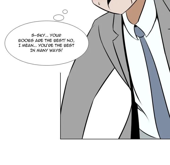 Maro’s Blues Episode 26 - Page 17