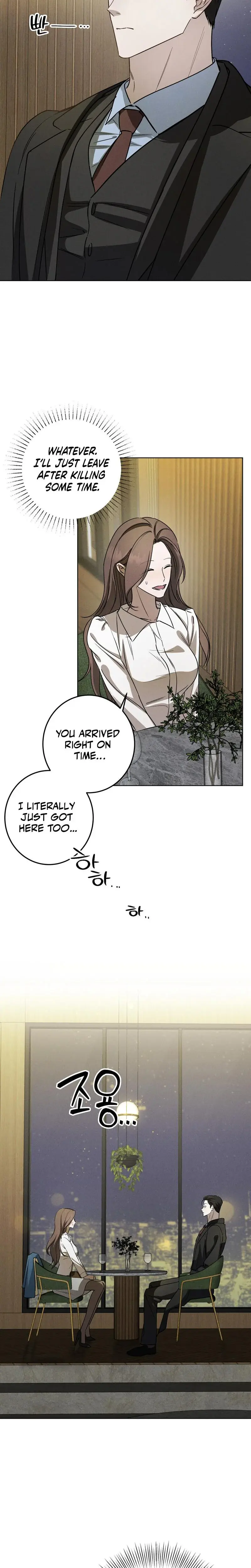 Marriage Classic Episode 1 - Page 20
