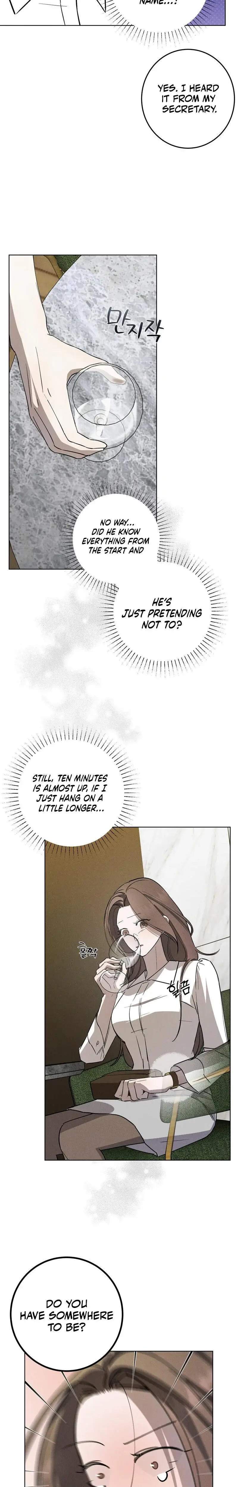 Marriage Classic Episode 1 - Page 23