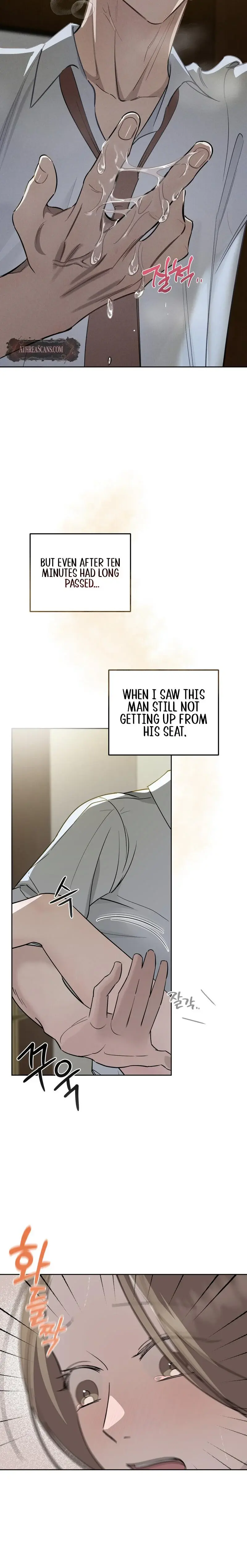 Marriage Classic Episode 1 - Page 6