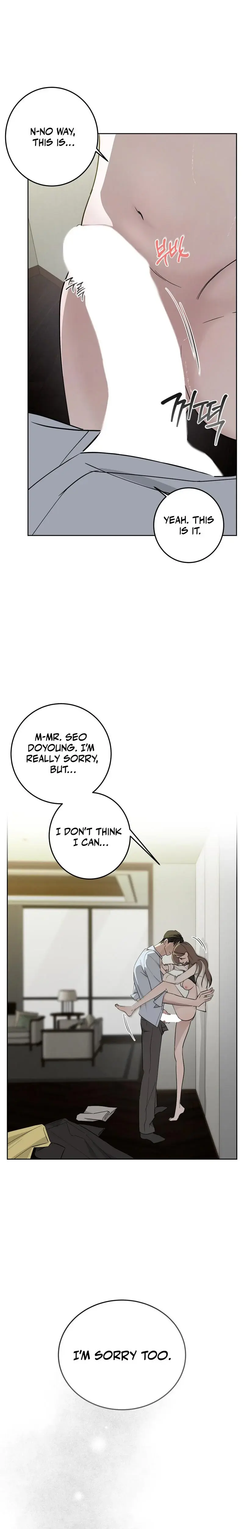 Marriage Classic Episode 1 - Page 7