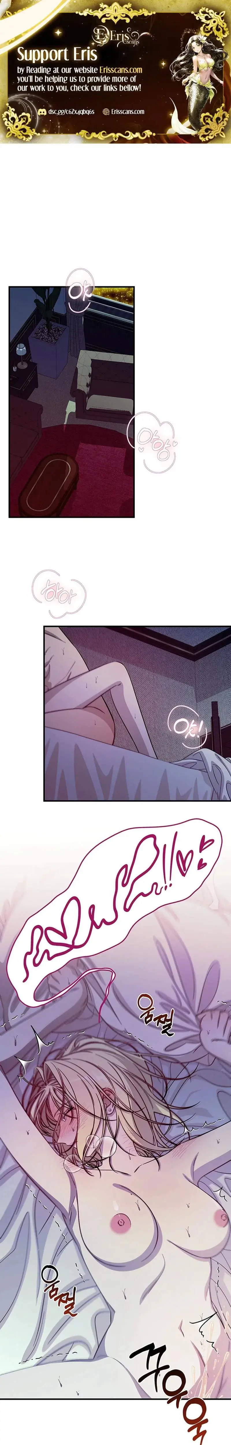 Married Woman Complex Episode 1 - Page 1