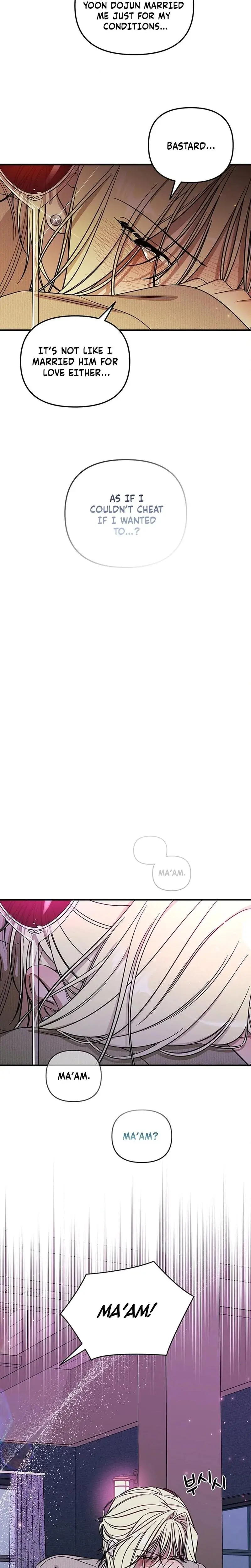 Married Woman Complex Episode 1 - Page 11