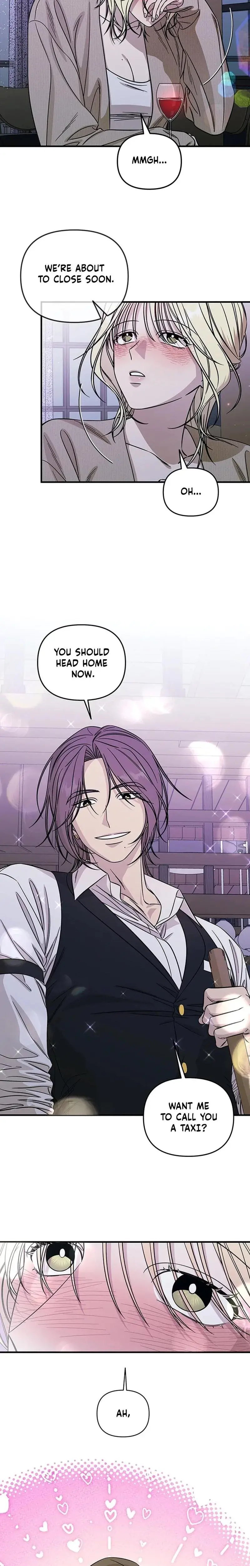 Married Woman Complex Episode 1 - Page 12