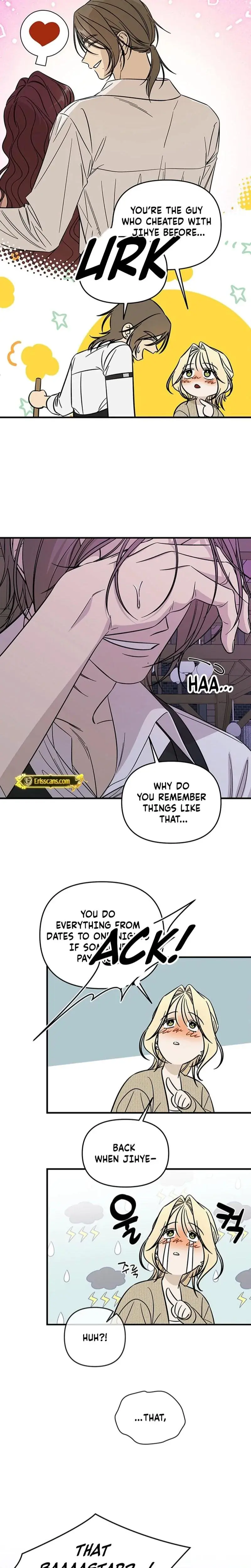 Married Woman Complex Episode 1 - Page 13